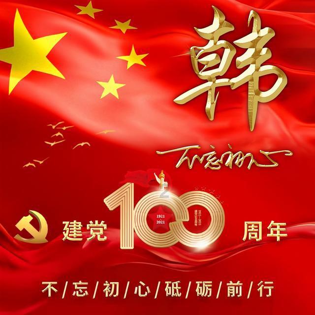 了解虾是不是海鲜?,探索知识星球平台的精彩内容!